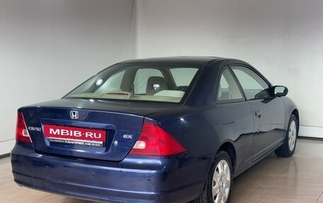 Honda Civic VII, 2002 год, 440 000 рублей, 4 фотография