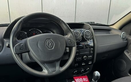 Renault Duster I рестайлинг, 2018 год, 1 249 999 рублей, 7 фотография