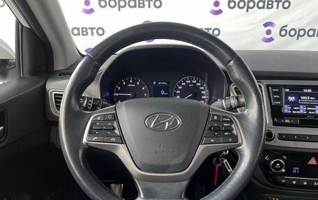 Hyundai Solaris II рестайлинг, 2019 год, 1 499 000 рублей, 9 фотография