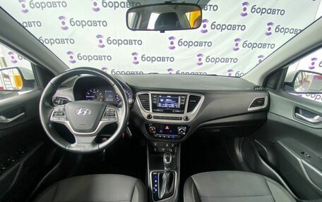 Hyundai Solaris II рестайлинг, 2019 год, 1 499 000 рублей, 8 фотография