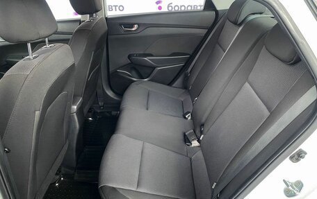 Hyundai Solaris II рестайлинг, 2019 год, 1 499 000 рублей, 15 фотография