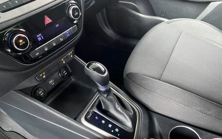 Hyundai Solaris II рестайлинг, 2019 год, 1 499 000 рублей, 13 фотография