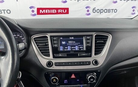 Hyundai Solaris II рестайлинг, 2019 год, 1 499 000 рублей, 11 фотография