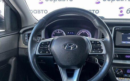 Hyundai Sonata VII, 2019 год, 1 850 000 рублей, 9 фотография
