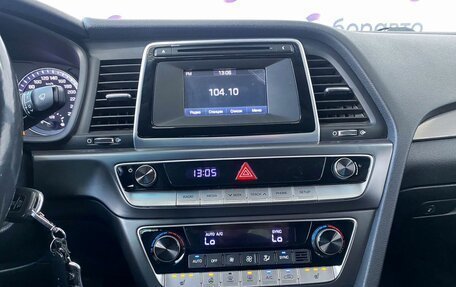 Hyundai Sonata VII, 2019 год, 1 850 000 рублей, 13 фотография