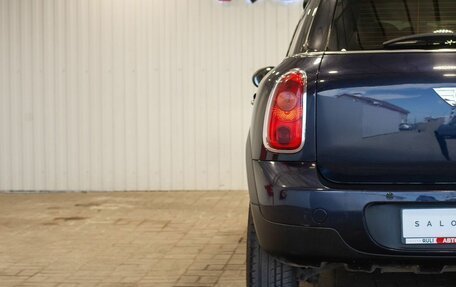 MINI Countryman I (R60), 2011 год, 1 085 000 рублей, 11 фотография