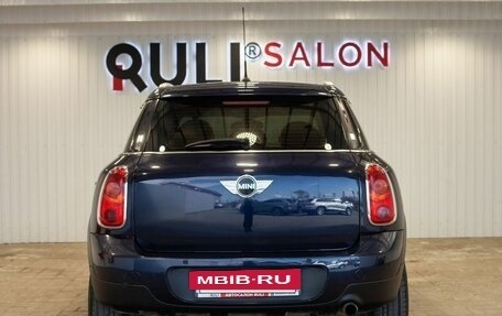MINI Countryman I (R60), 2011 год, 1 085 000 рублей, 9 фотография