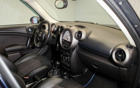 MINI Countryman I (R60), 2011 год, 1 085 000 рублей, 19 фотография