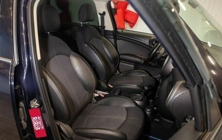 MINI Countryman I (R60), 2011 год, 1 085 000 рублей, 31 фотография
