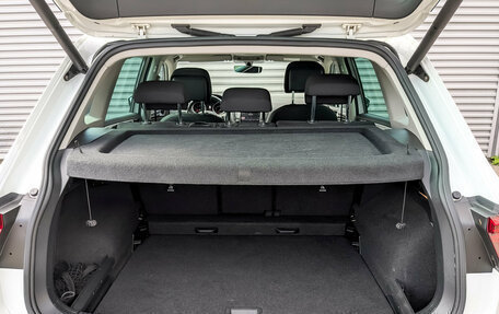 Volkswagen Tiguan II, 2017 год, 2 250 000 рублей, 9 фотография
