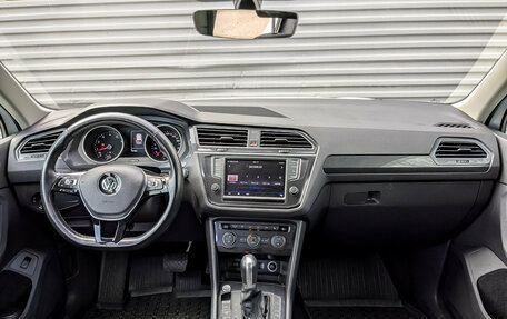 Volkswagen Tiguan II, 2017 год, 2 250 000 рублей, 14 фотография