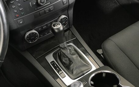 Mercedes-Benz GLK-Класс, 2011 год, 1 350 000 рублей, 16 фотография