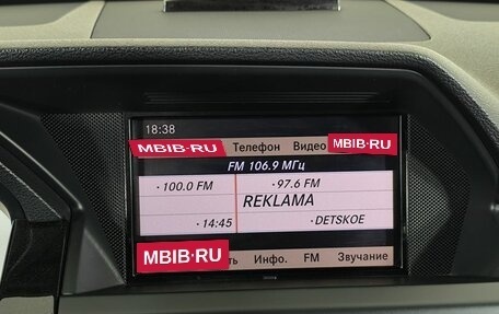 Mercedes-Benz GLK-Класс, 2011 год, 1 350 000 рублей, 17 фотография