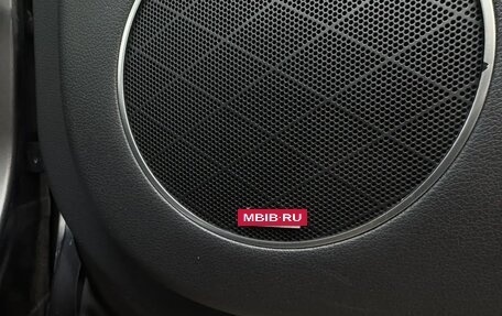 Genesis GV80 I, 2021 год, 4 250 000 рублей, 18 фотография