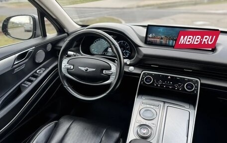 Genesis GV80 I, 2021 год, 4 250 000 рублей, 26 фотография