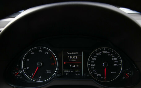 Audi Q5, 2013 год, 1 697 000 рублей, 9 фотография