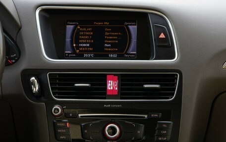 Audi Q5, 2013 год, 1 697 000 рублей, 13 фотография