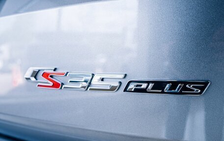 Changan CS35 Plus, 2025 год, 2 839 900 рублей, 9 фотография