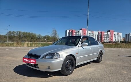 Honda Civic VII, 1999 год, 330 000 рублей, 2 фотография