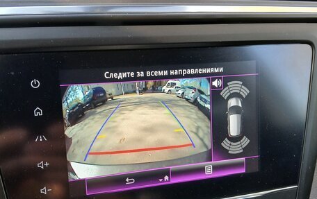 Renault Kadjar I рестайлинг, 2021 год, 1 950 000 рублей, 14 фотография