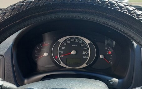 Hyundai Tucson III, 2008 год, 650 000 рублей, 22 фотография