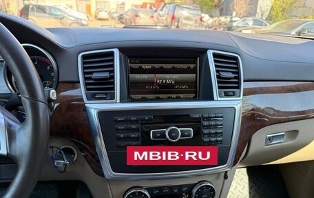 Mercedes-Benz GL-Класс, 2013 год, 2 750 000 рублей, 6 фотография