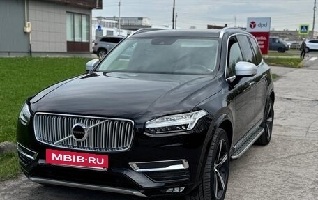 Volvo XC90 II рестайлинг, 2016 год, 3 250 000 рублей, 2 фотография