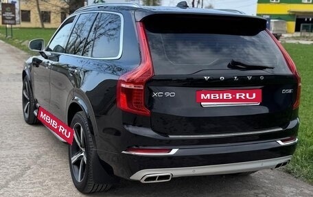 Volvo XC90 II рестайлинг, 2016 год, 3 250 000 рублей, 5 фотография