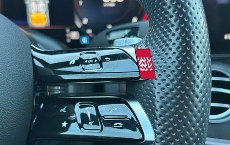 Mercedes-Benz E-Класс, 2021 год, 4 490 000 рублей, 15 фотография