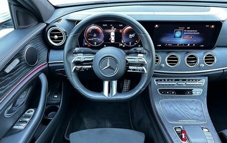 Mercedes-Benz E-Класс, 2021 год, 4 490 000 рублей, 13 фотография