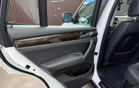 BMW X3, 2013 год, 1 950 000 рублей, 16 фотография