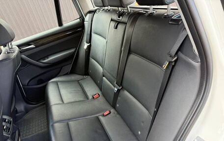 BMW X3, 2013 год, 1 950 000 рублей, 15 фотография