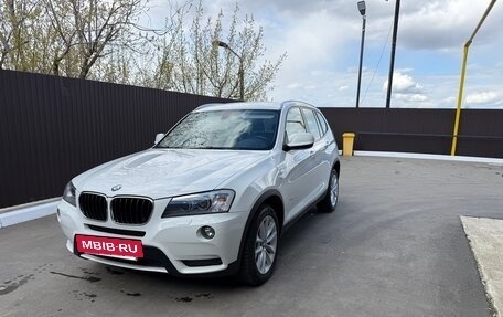 BMW X3, 2013 год, 1 950 000 рублей, 3 фотография