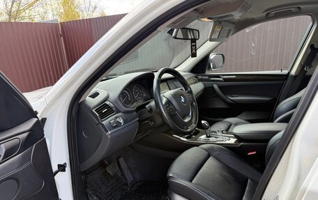 BMW X3, 2013 год, 1 950 000 рублей, 19 фотография