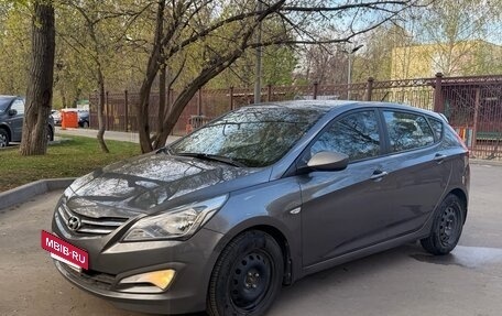 Hyundai Solaris II рестайлинг, 2016 год, 1 230 000 рублей, 3 фотография