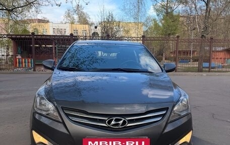 Hyundai Solaris II рестайлинг, 2016 год, 1 230 000 рублей, 5 фотография