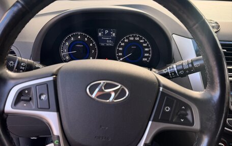 Hyundai Solaris II рестайлинг, 2016 год, 1 230 000 рублей, 12 фотография