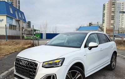 Audi Q2 I, 2022 год, 2 300 000 рублей, 1 фотография