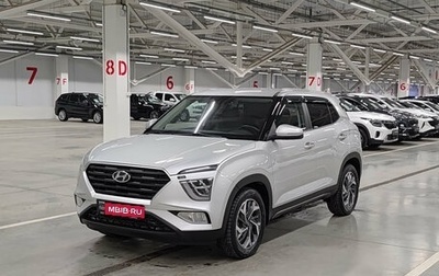 Hyundai Creta, 2021 год, 2 490 000 рублей, 1 фотография