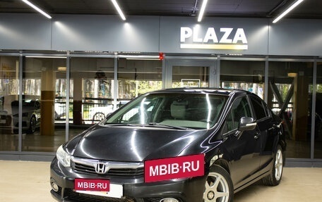 Honda Civic IX, 2012 год, 1 179 000 рублей, 1 фотография