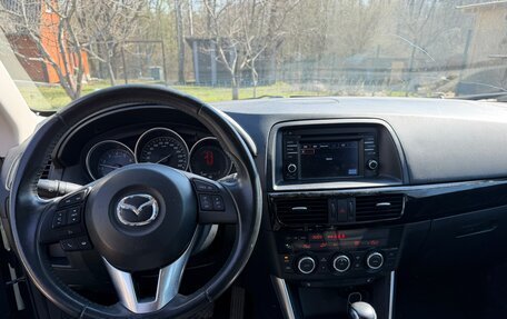 Mazda CX-5 II, 2014 год, 2 400 000 рублей, 10 фотография