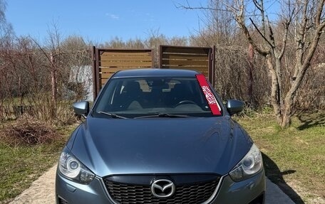 Mazda CX-5 II, 2014 год, 2 400 000 рублей, 2 фотография