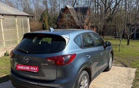 Mazda CX-5 II, 2014 год, 2 400 000 рублей, 6 фотография