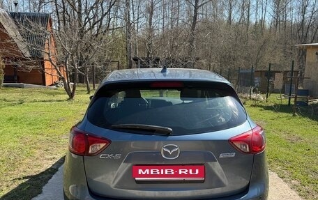 Mazda CX-5 II, 2014 год, 2 400 000 рублей, 5 фотография