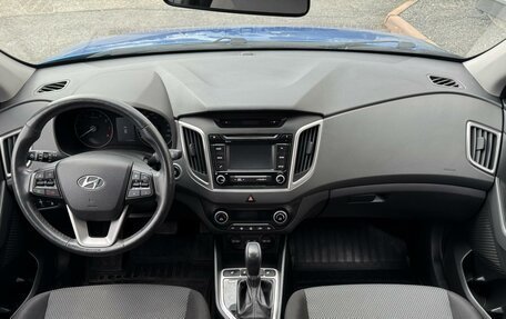 Hyundai Creta I рестайлинг, 2018 год, 1 869 999 рублей, 7 фотография