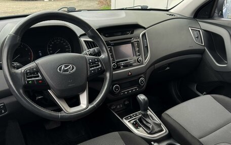 Hyundai Creta I рестайлинг, 2018 год, 1 869 999 рублей, 6 фотография