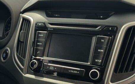 Hyundai Creta I рестайлинг, 2018 год, 1 869 999 рублей, 9 фотография