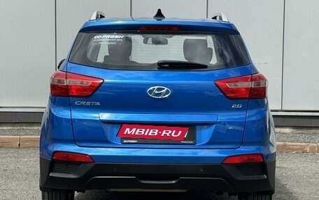 Hyundai Creta I рестайлинг, 2018 год, 1 869 999 рублей, 4 фотография
