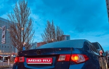 Honda Accord VIII рестайлинг, 2008 год, 700 000 рублей, 2 фотография