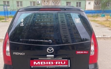 Mazda Premacy III, 2000 год, 280 000 рублей, 9 фотография